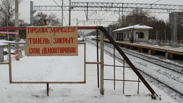 Ремонт пешеходного тоннеля на станции Кучино испортил жизнь горожанам