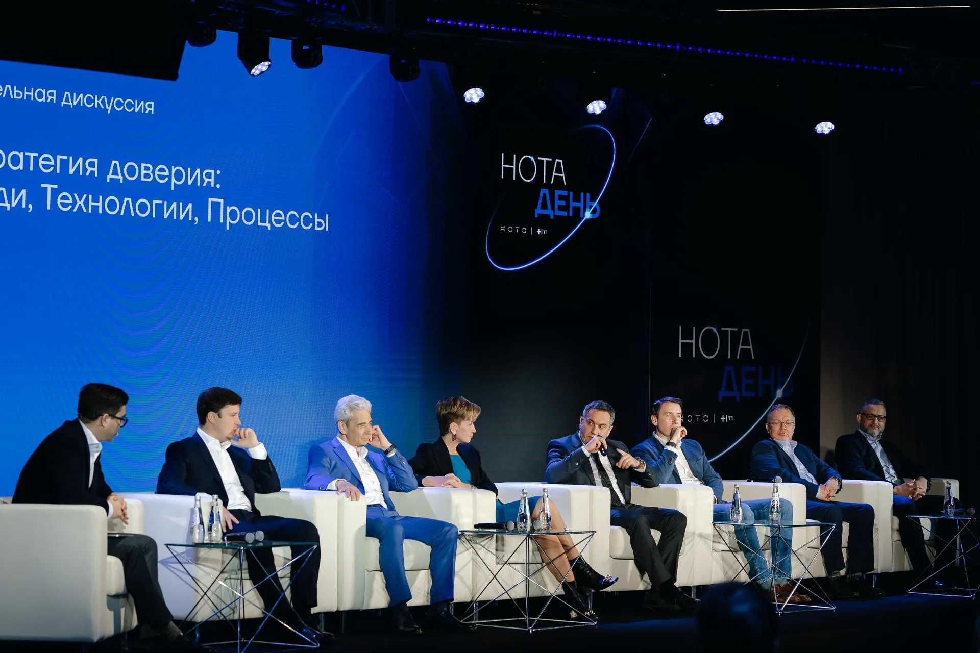 Пресс-служба Холдинга Т1