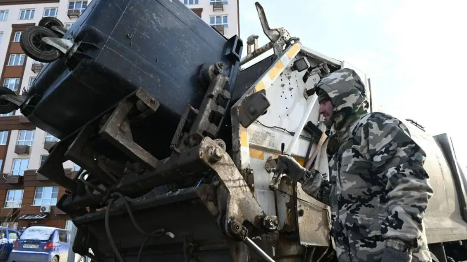 Фото: Минчистоты МО