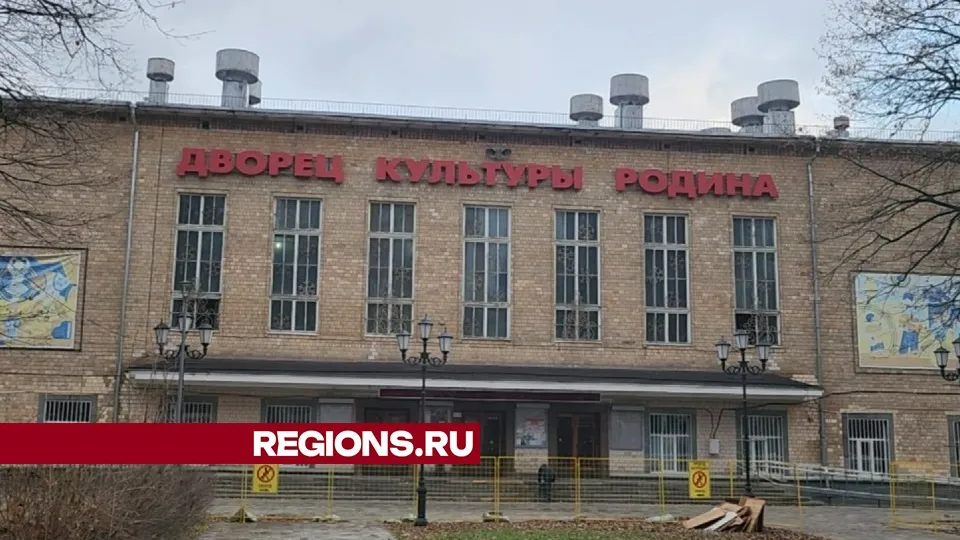 Фото: Иван Чижов