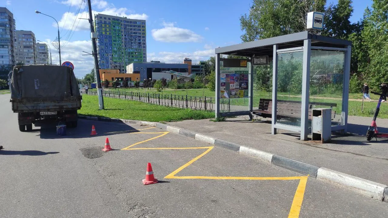 Фото: МБУ «Городское хозяйство»