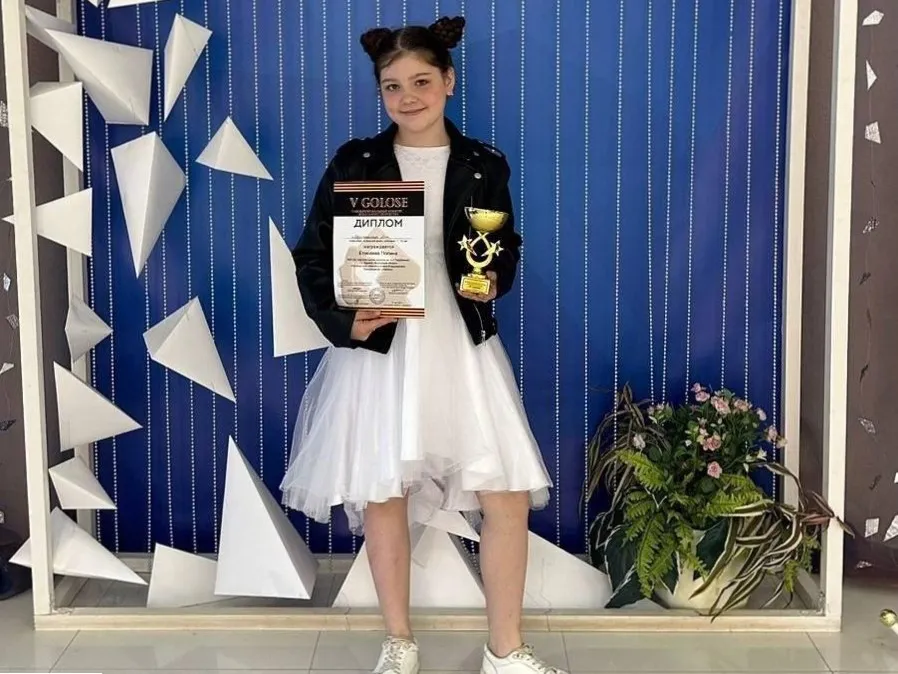 Фото: администрация г.о. Зарайск