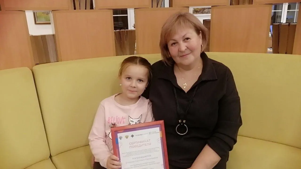 Юная жительница Талдомского округа блеснула на Всероссийской акции