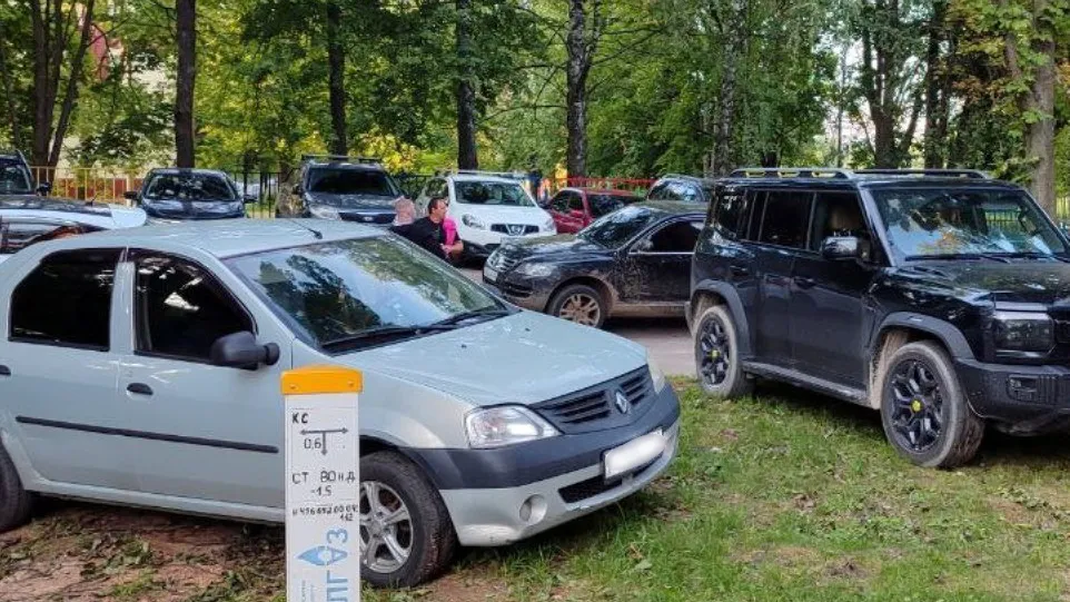 Фото: t.me/Kashira_ZKH