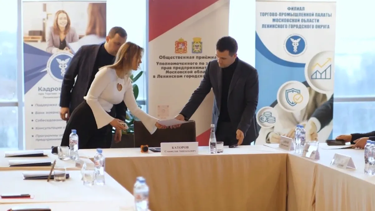 источник фото: телеграм-канал главы Ленинского городского округа