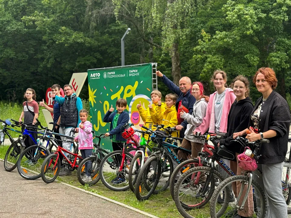 Фото: пресс-служба администрации Ленинского г.о.