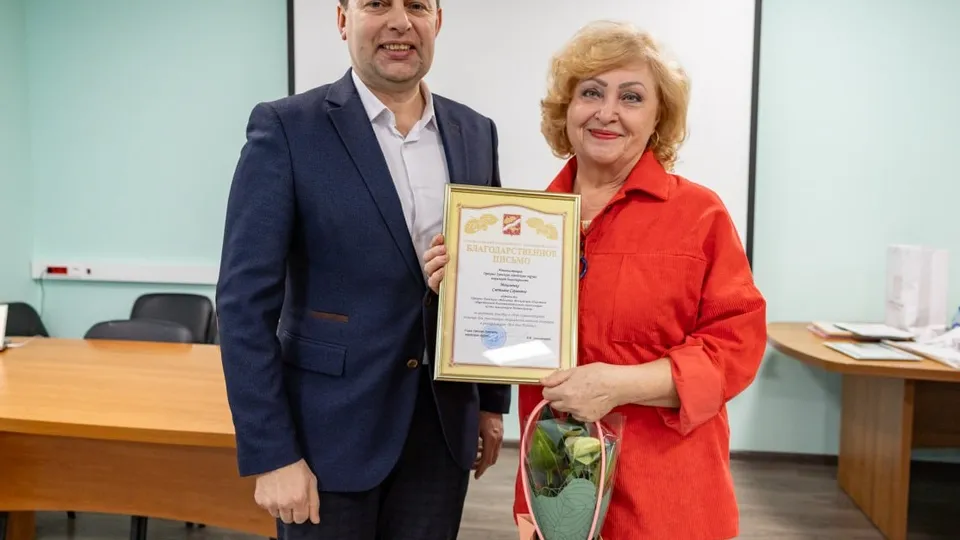 Фото: пресс-служба администрации Орехово-Зуевского г.о.