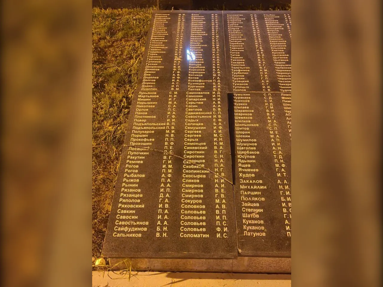 Фото:&nbsp;domodedovod.ru