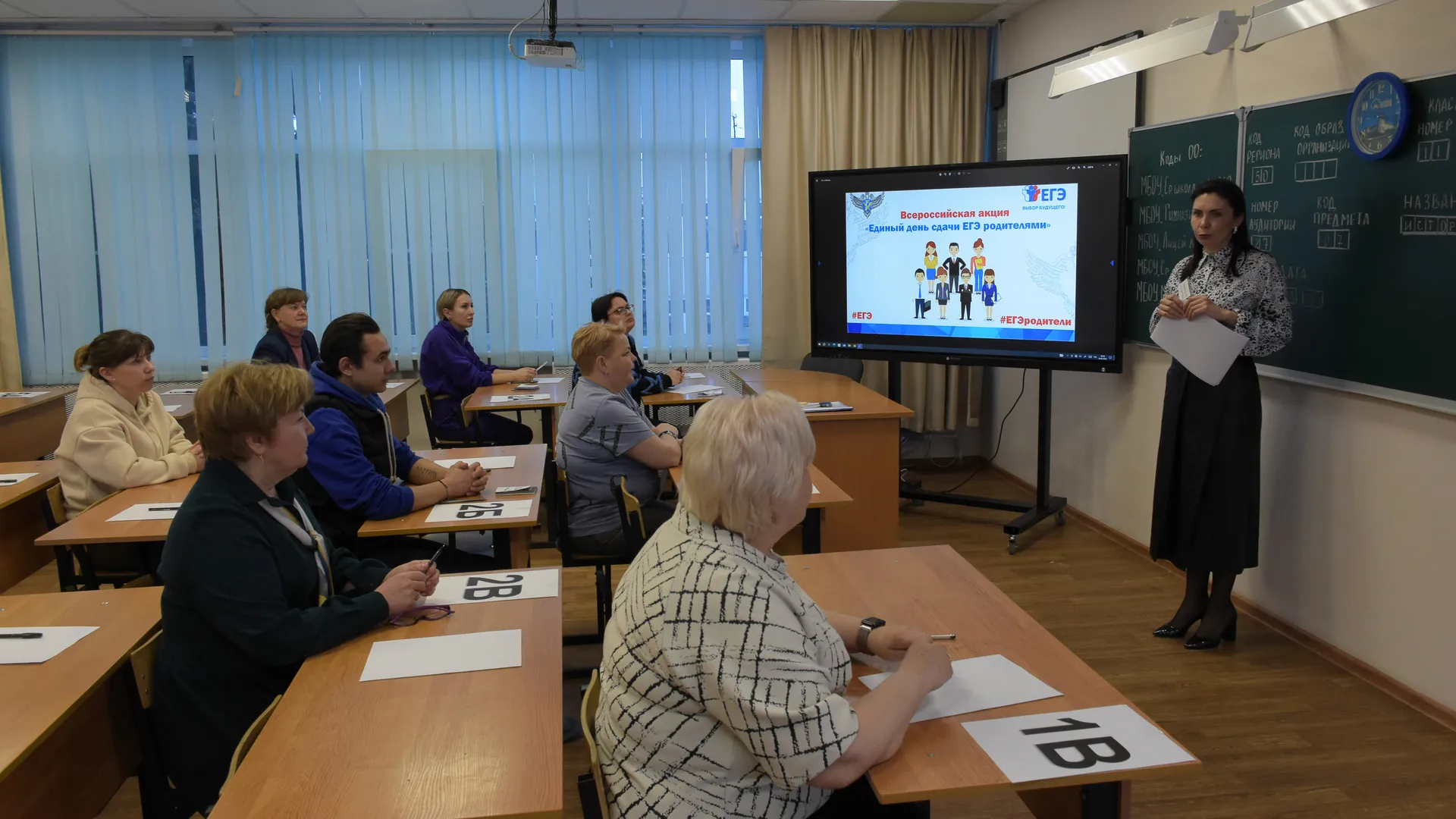 Фото: Евгений Мазепов.