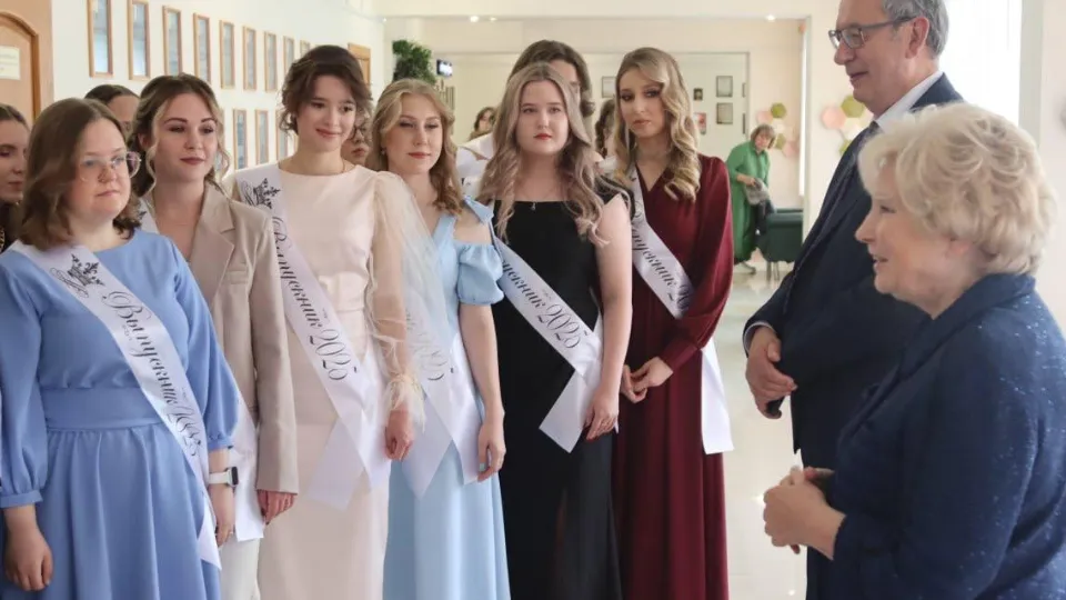 Фото: Министерство образования Московской области