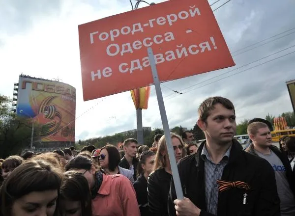 Автор: Сергей Пивоваров