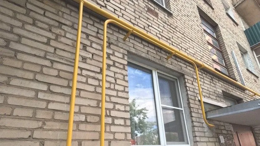 Фото: МинЖКХ Московской области