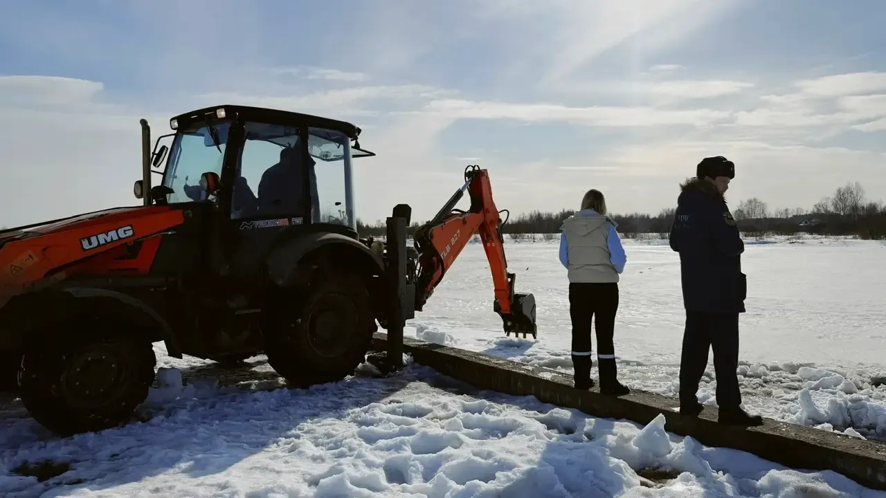 Центр гражданской защиты г.о. Щелково
