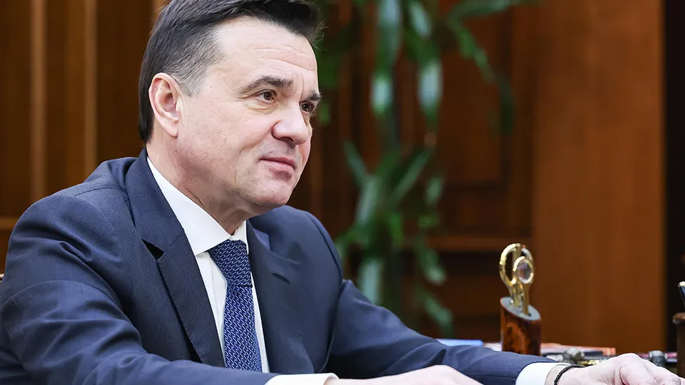 Фото: медиасток.рф