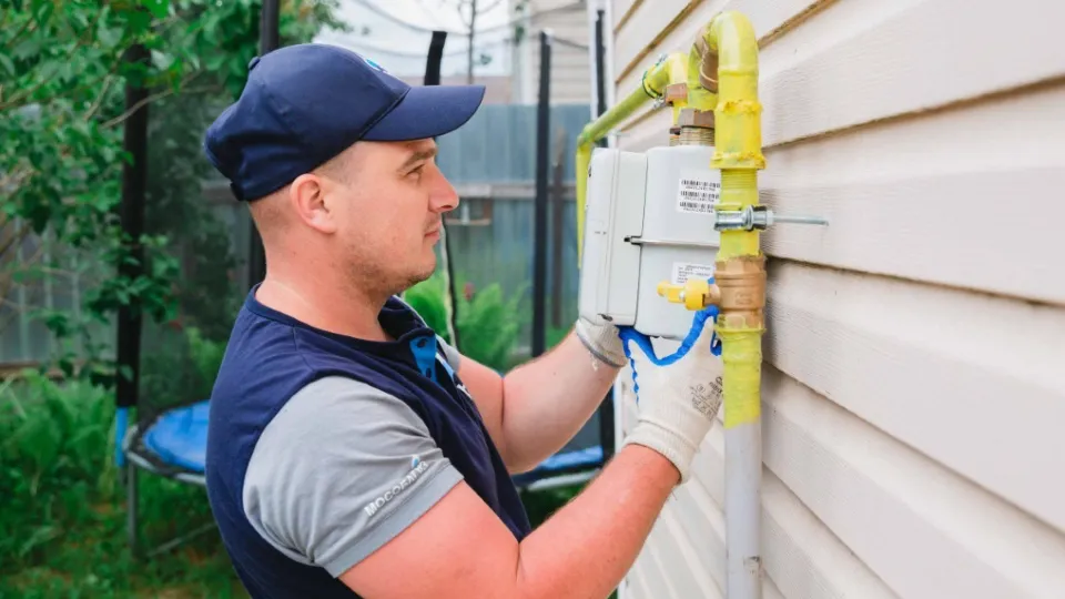 Фото: t.me/MOG_Yug