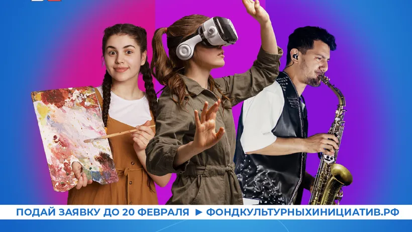 Фото: ресс-служба Министерства культуры и туризма Московской области