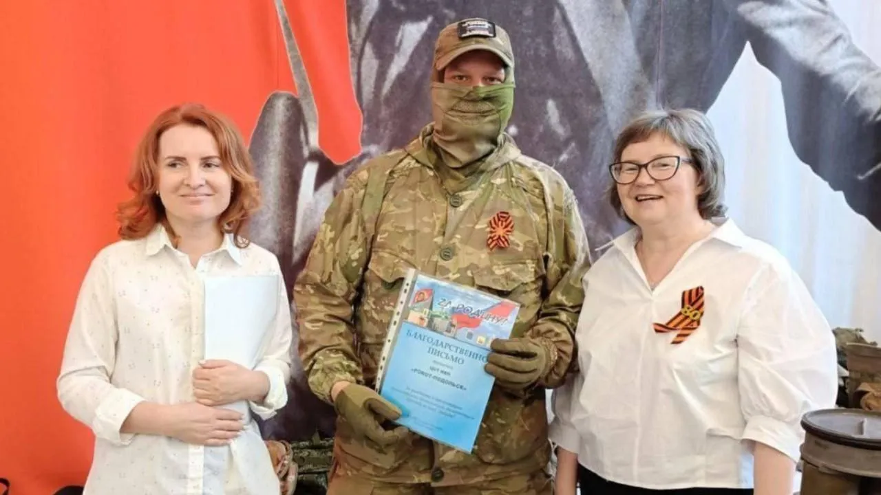 В Подольске прошли благотворительный концерт «За Родину!» и ярмарка в поддержку участников СВО