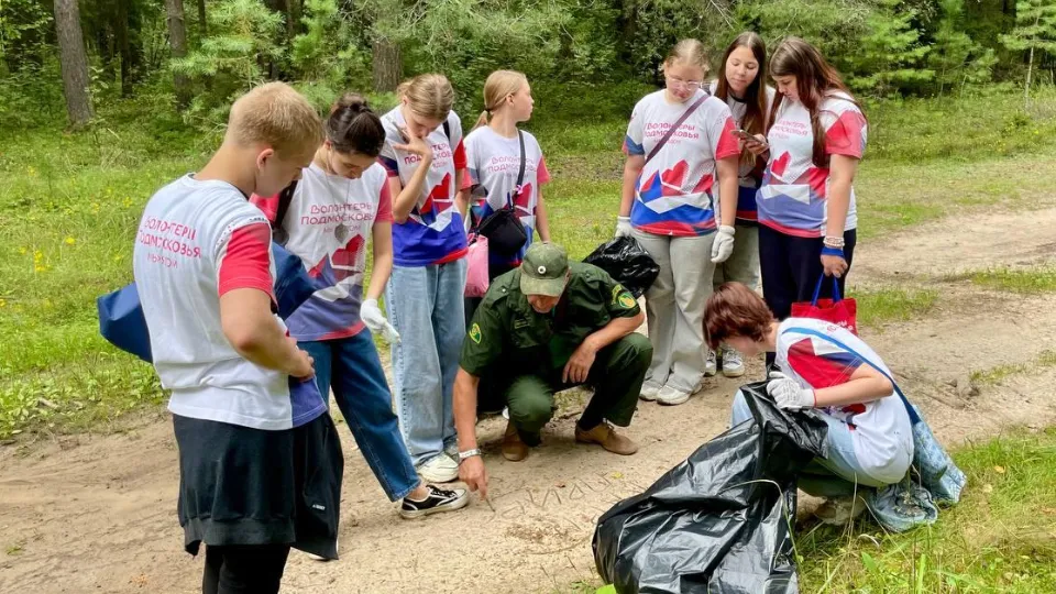 Фото: молодежный центр «Маяк»