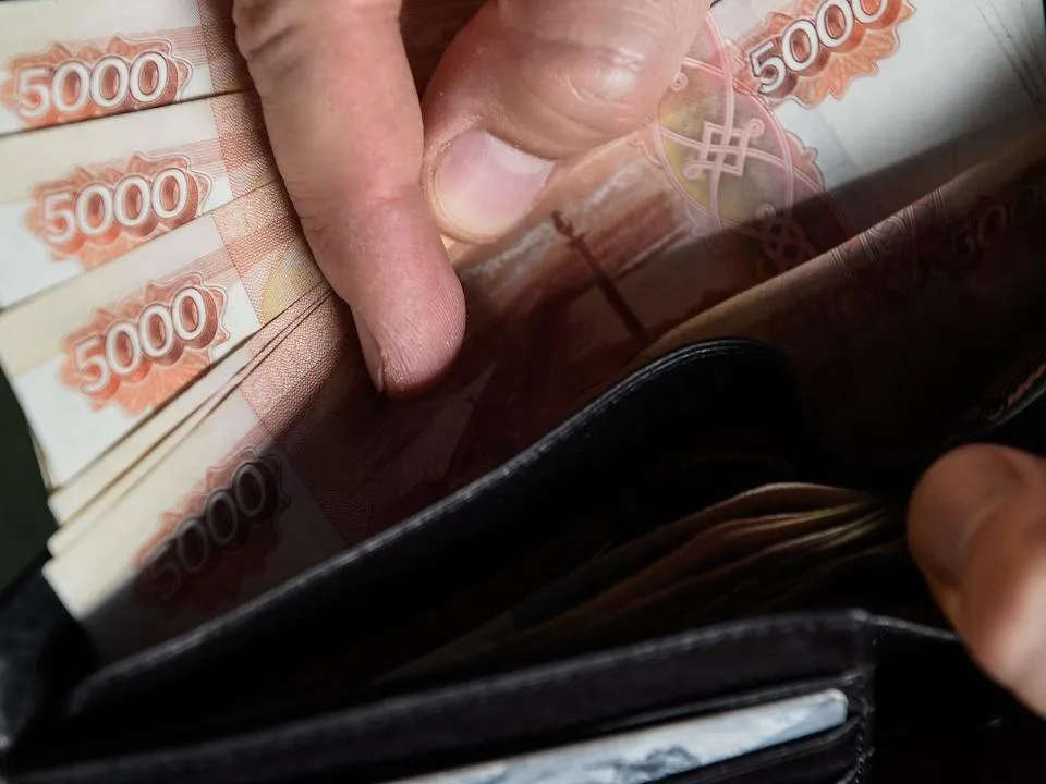 Новая выплата россиянам старше 35 лет: сколько можно получить и кому она доступна