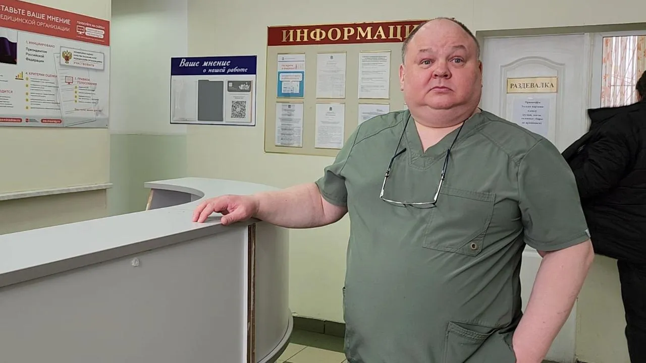 МедиаБанк Подмосковья/Юлия Андросова