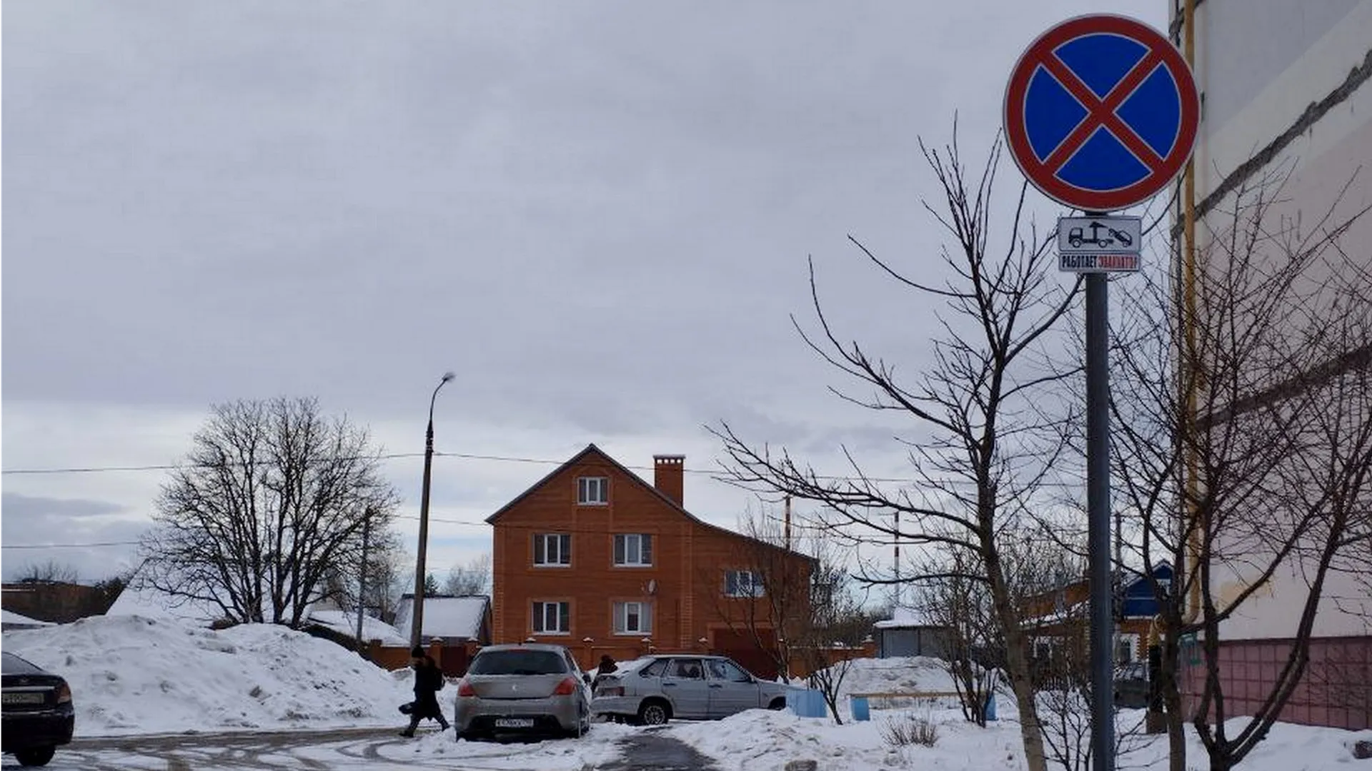 Фото пресс-службы администрации городского округа Луховицы