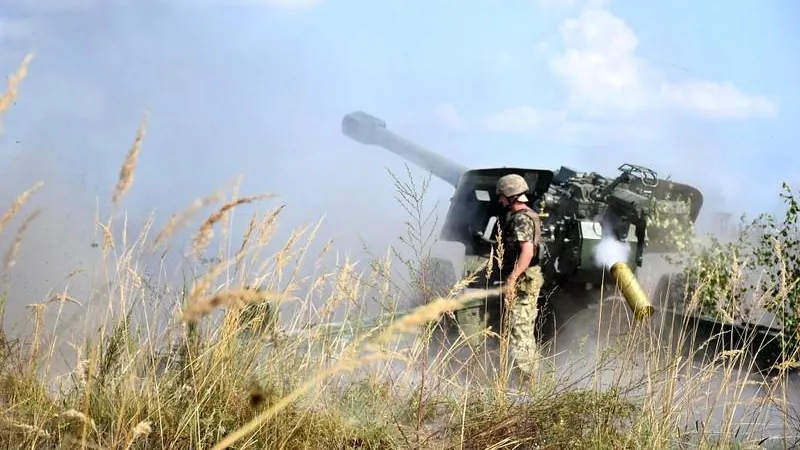 Ministry of Defense of Ukraine