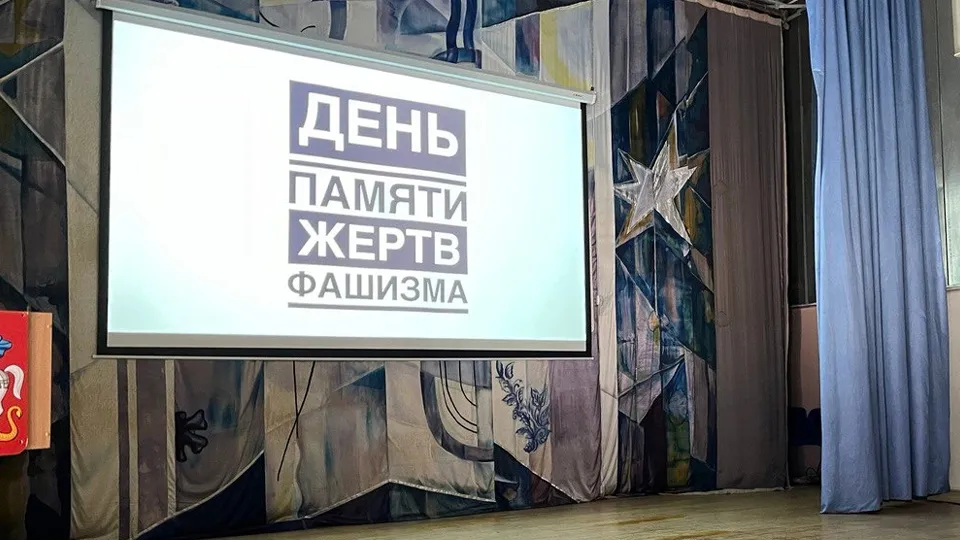 Фото: ГАПОУ МО «ПК «Энергия»