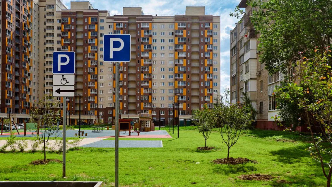 Фото: Министерство жилищной политики Московской области