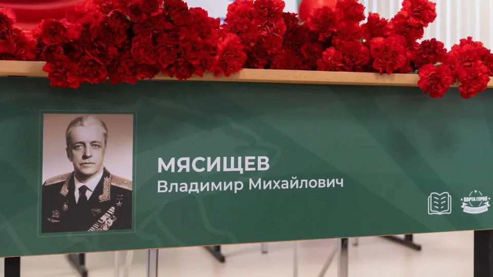 Фото: пресс-служба администрации г.о. Жуковский