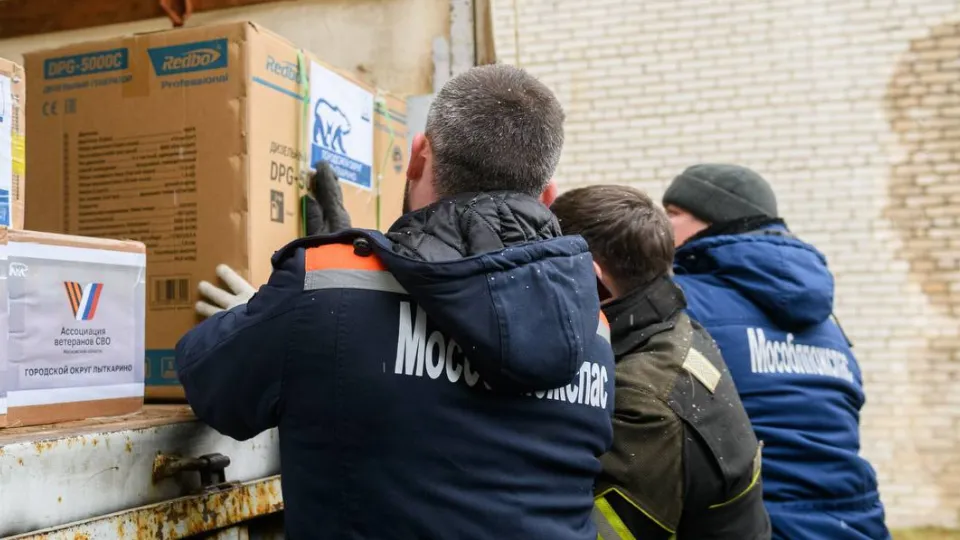 Фото: пресс-служба администрации г.о. Лыткарино