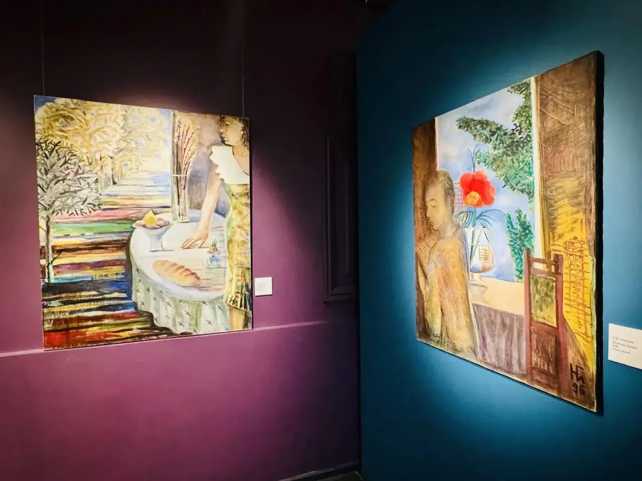 REGIONS/Татьяна Сташенко