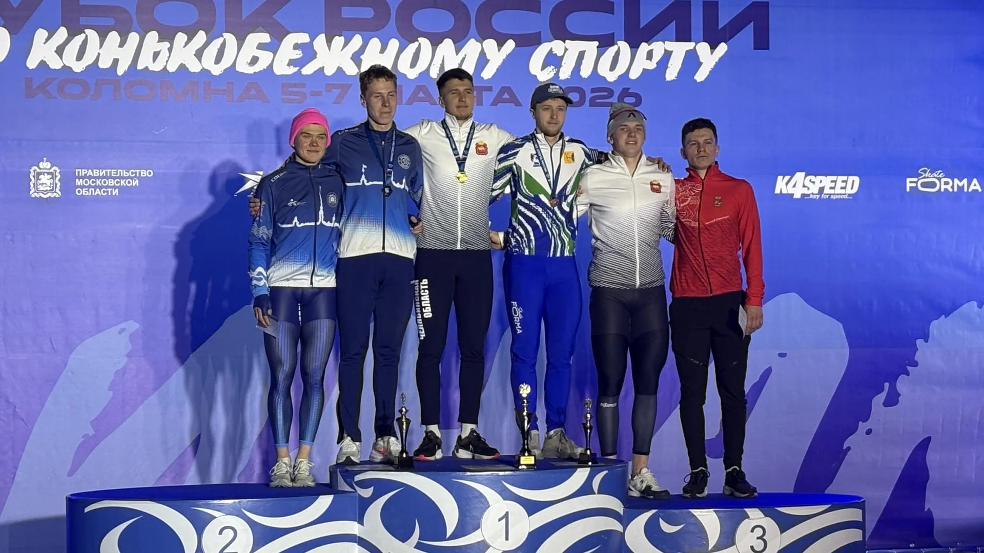 МедиаБанк Подмосковья/Анна Нестерова