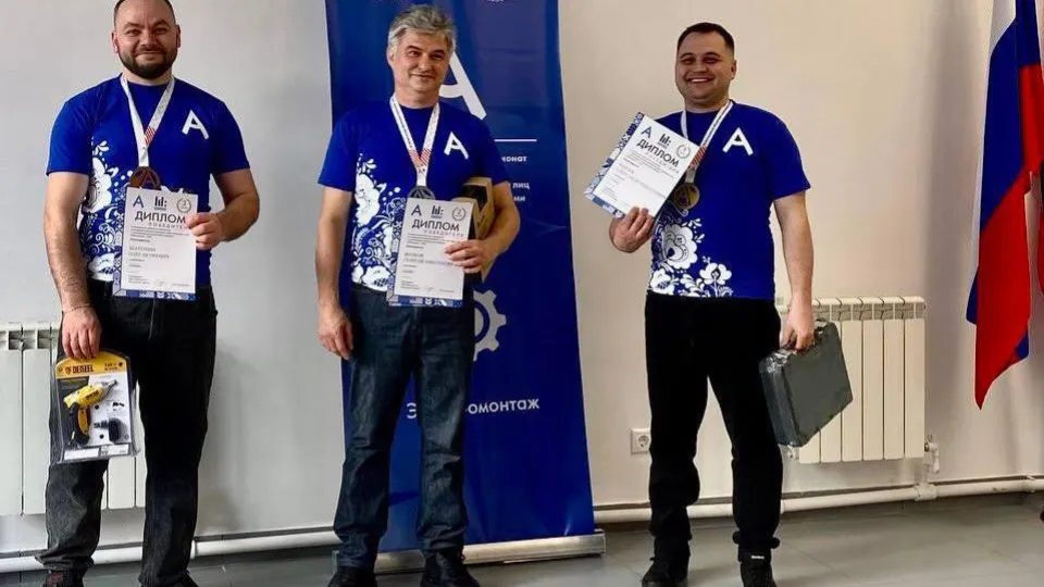 Фото: Министерство образования Московской области