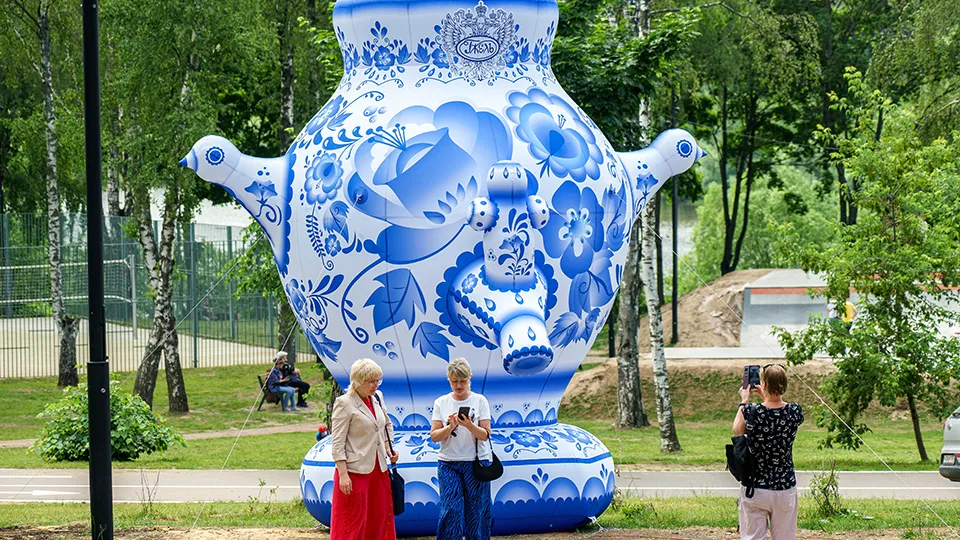 Фото: медиасток.рф