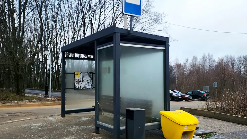 Фото: МедиаБанк Подмосковья/Мария Панина