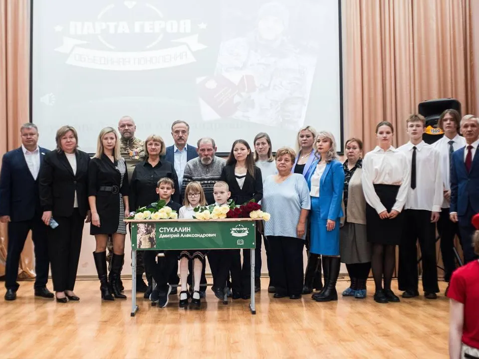 Фото: Никита Пушкин