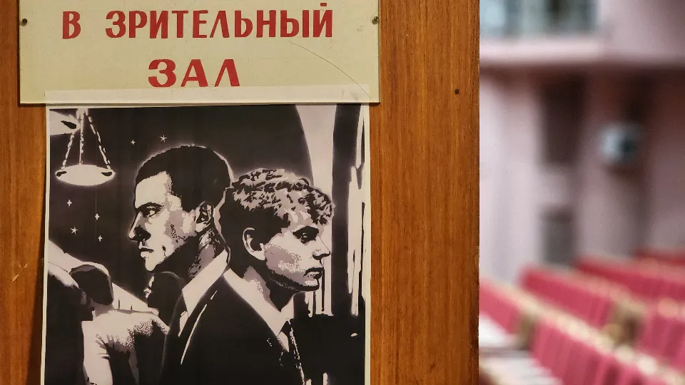 Фото: МедиаБанк Подмосковья/Ксения Пашуто