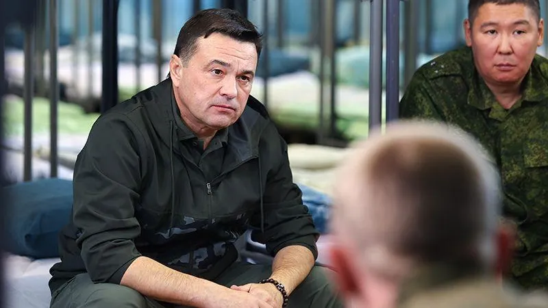 Андрей Воробьев: наша задача – ответить на все вопросы по мобилизации 