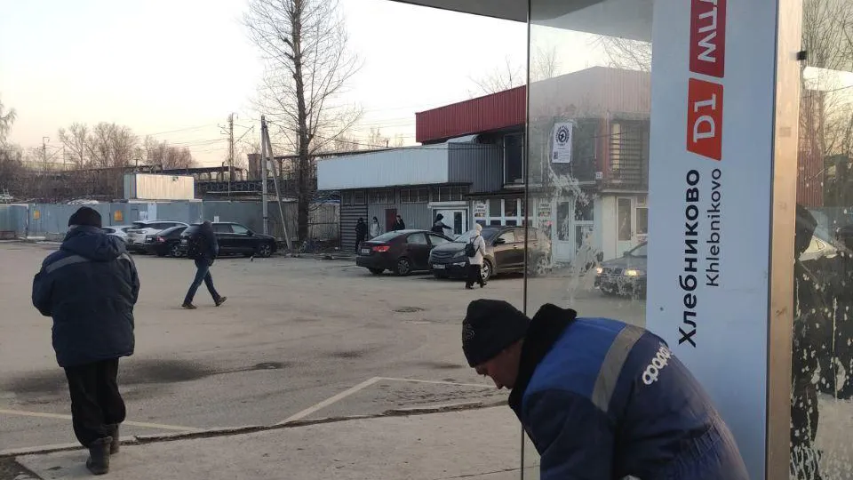 Фото: пресс-служба администрации г.о. Долгопрудный