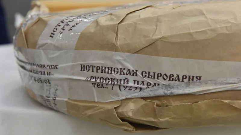 Российские сыровары предложили Собянину периодически проводить в Москве «сырные дни»