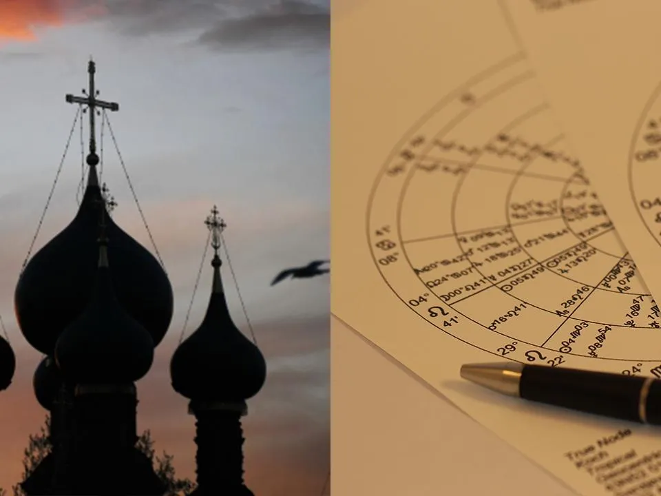 «Это безумие»: священник рассказал об отношении церкви к астрологии