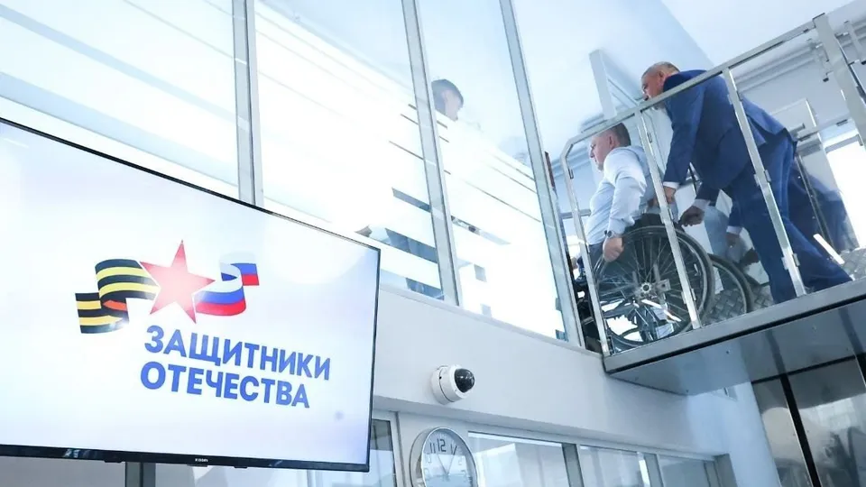 Фото: пресс-служба губернатора и правительства МО
