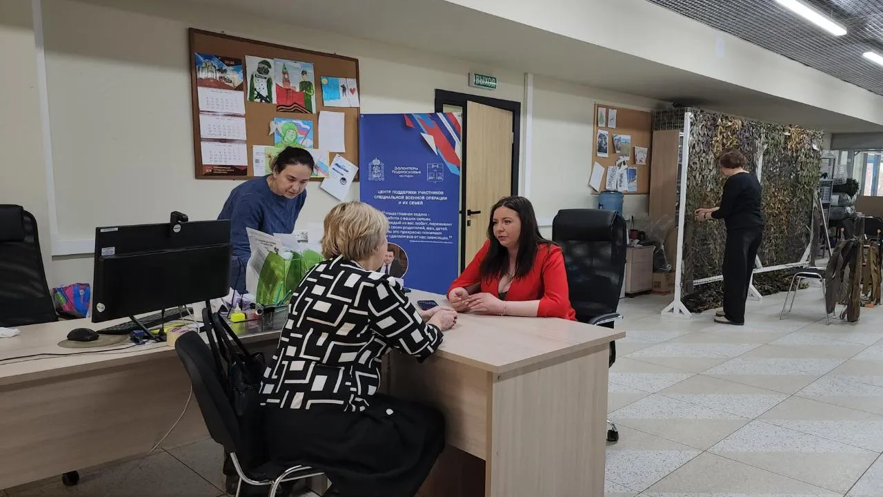 REGIONS/Кристина Ларина