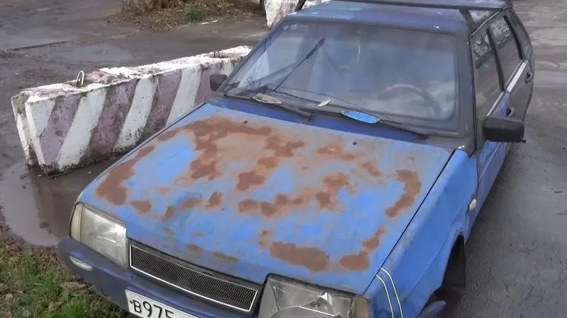 ГУ МВД по МО