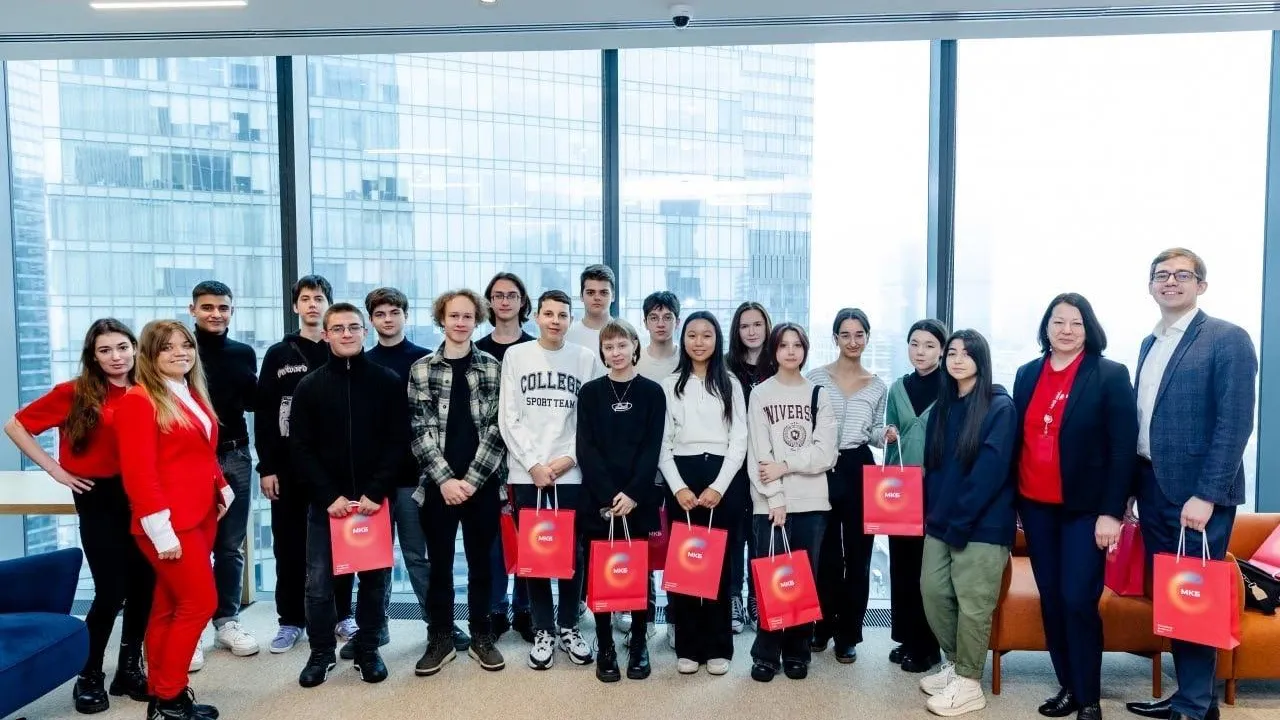 Министерство образования Московской области