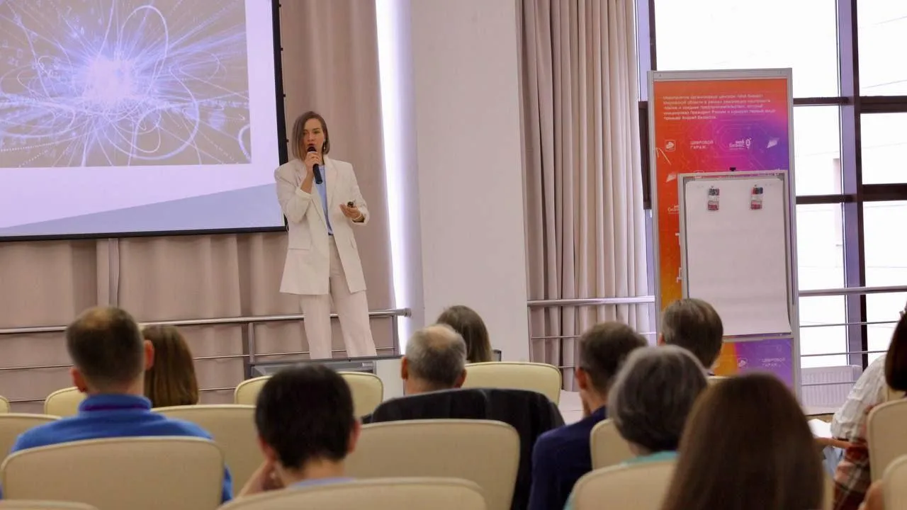 Свыше ста предпринимателей из Подмосковья прошли образовательный интенсив в ОЭЗ «Дубна»