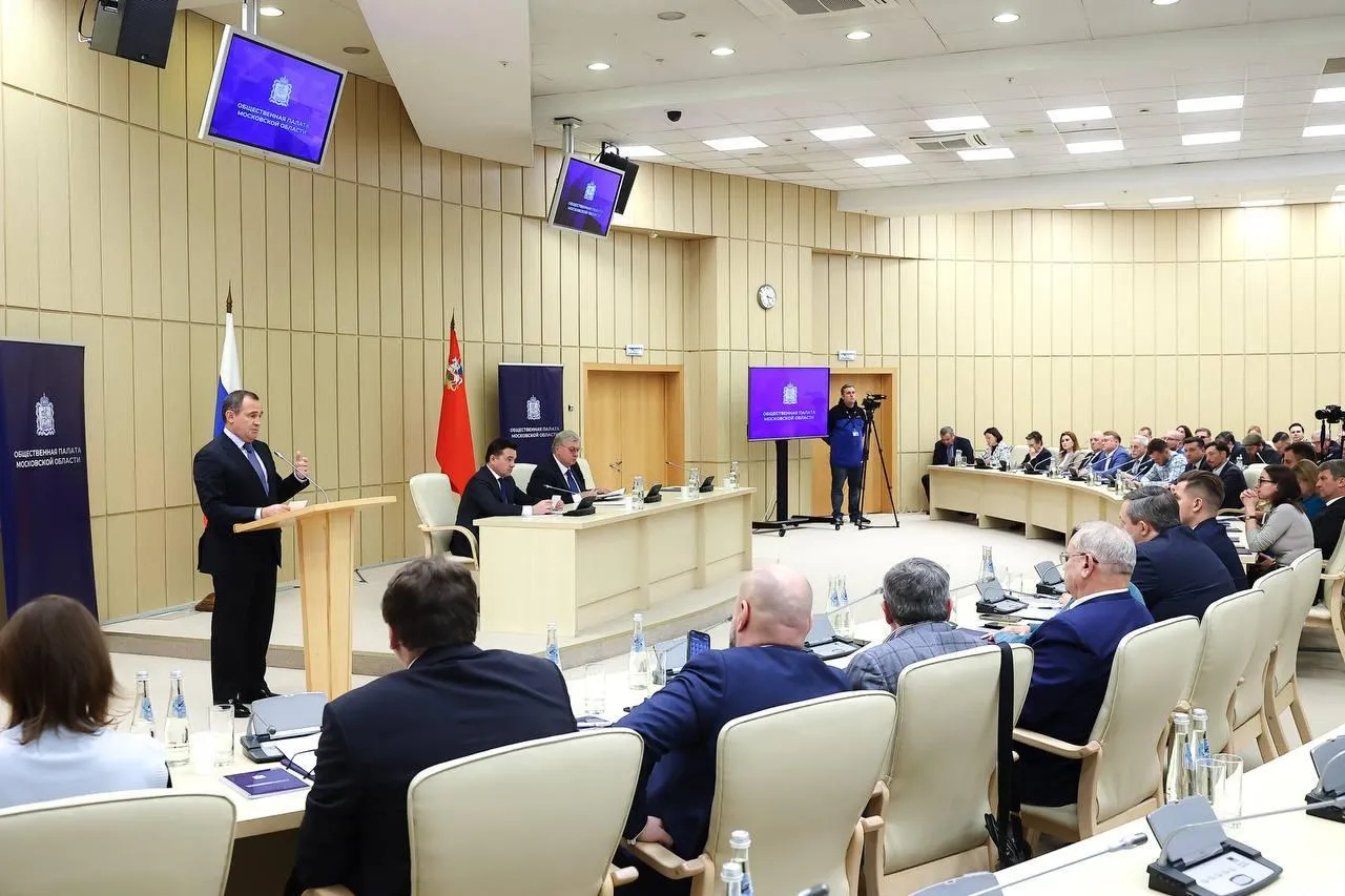 Фото: пресс-служба губернатора и правительства Московской области