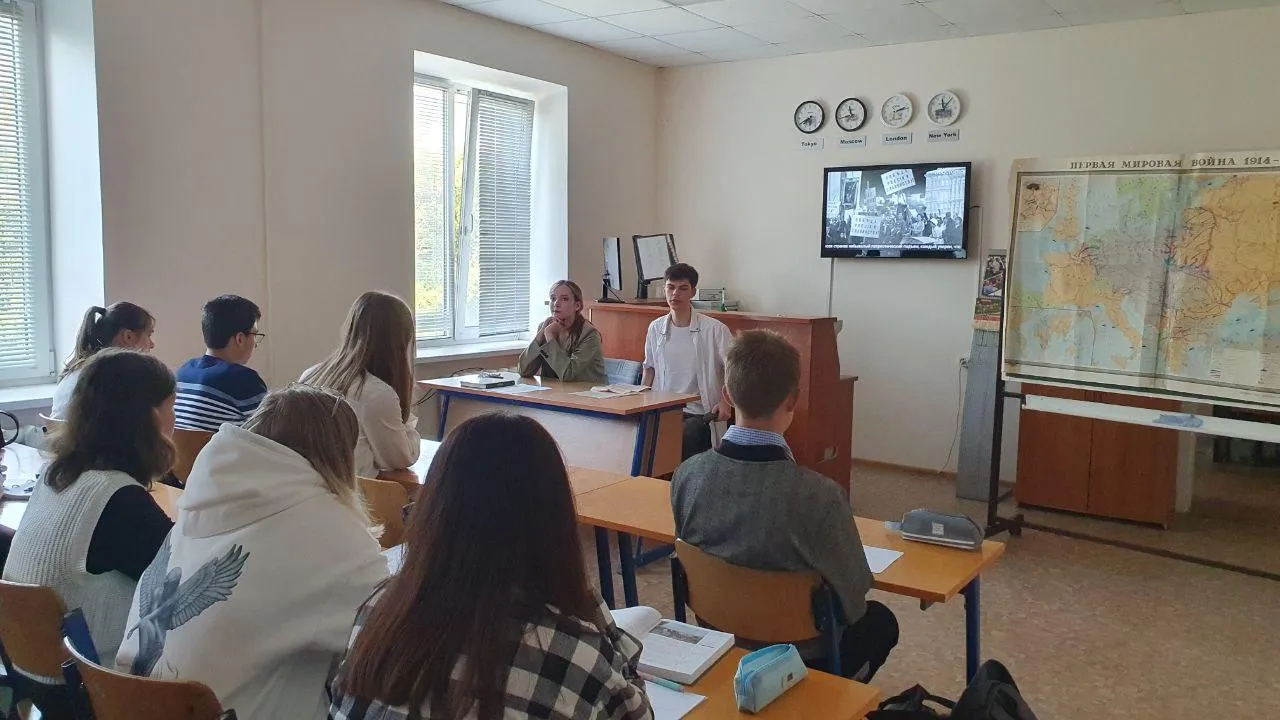 Министерство образования МО