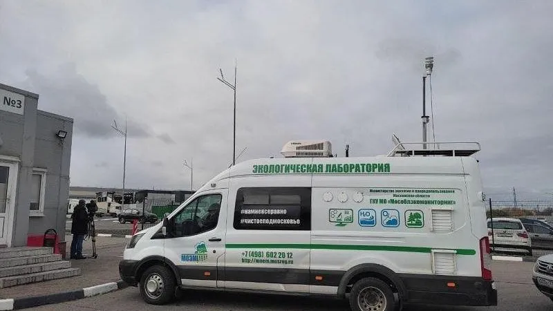 Мониторинг качества воздуха провели в 16 округах Подмосковья