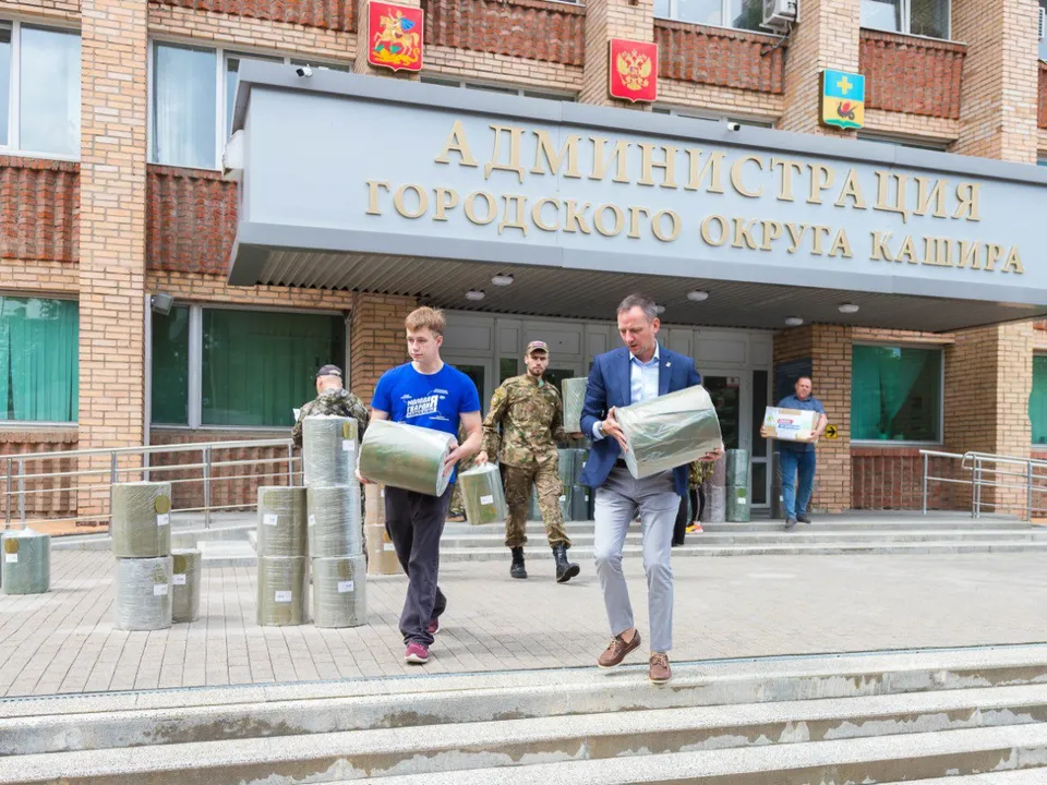Фото: пресс-служба администрации г.о. Кашира